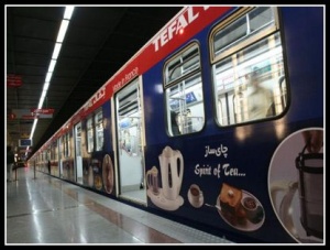 تبلیغات در مترو تهران